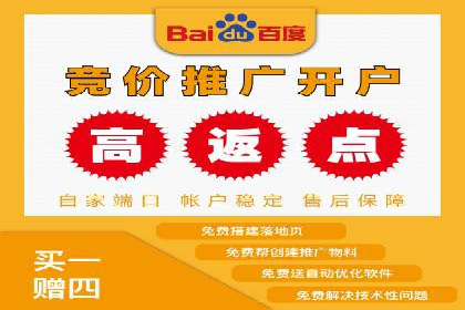 代理开户的背后：安全与效率的平衡